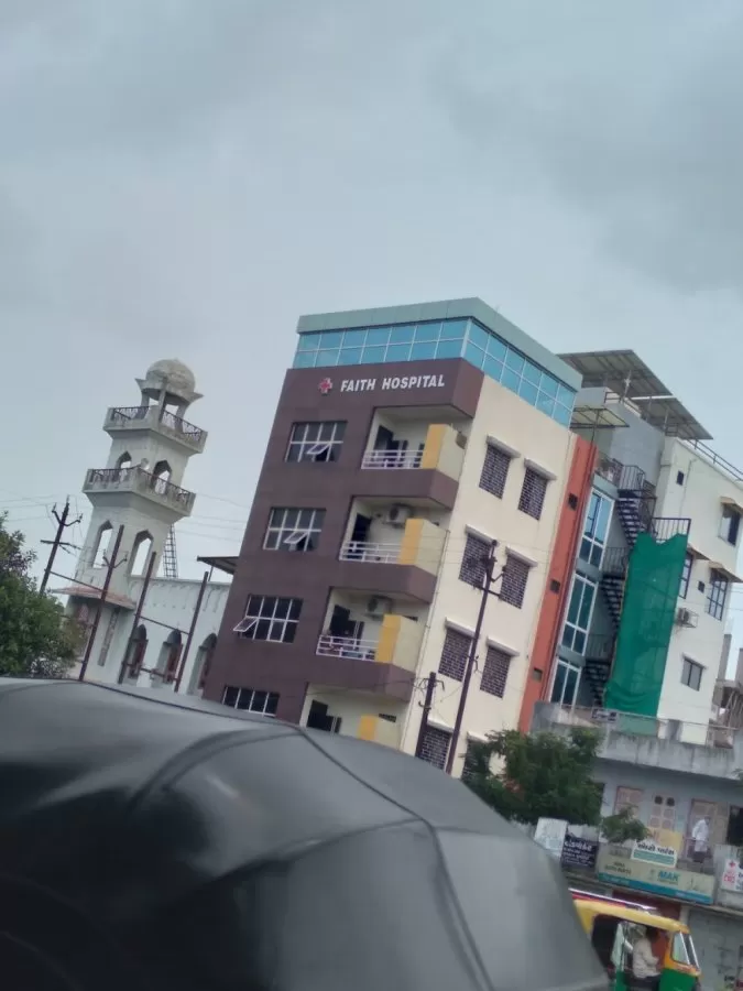 Faith Multi-speciality Hospitals Pvt.Ltd - Photo 3