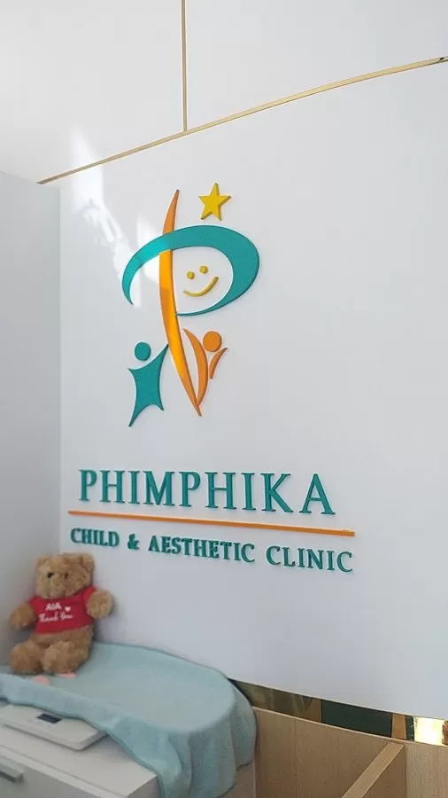 Phimphika Child & Aesthetic Clinic - Photo 4