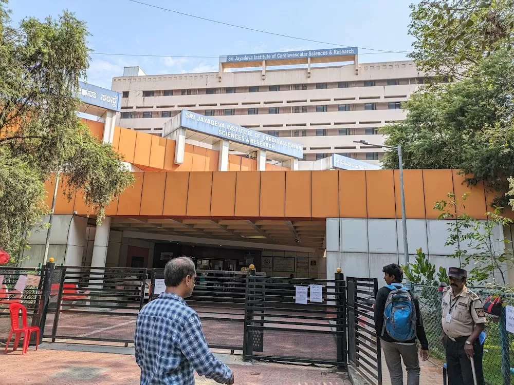Sri Jayadeva Institute Of Cardiology - Photo 2