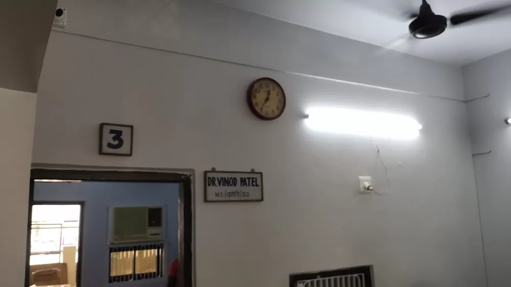 Sahyog Eye Hospital - Photo 4