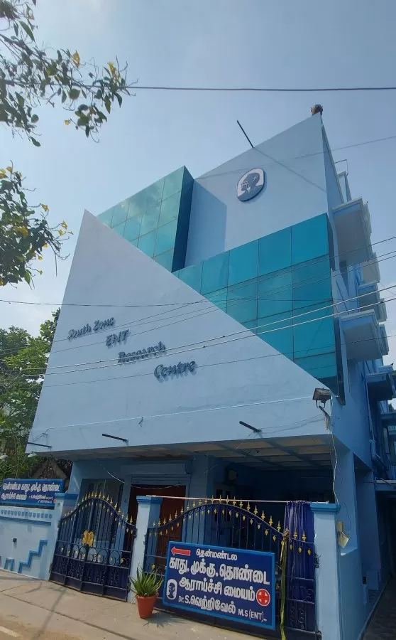 South Zone Ent Research Centre and RESPICARE CENTER. சுவாச மையம்.காது மூக்கு தொண்டை நுரையீரல்.Dr S.Vetrivel - Photo 7