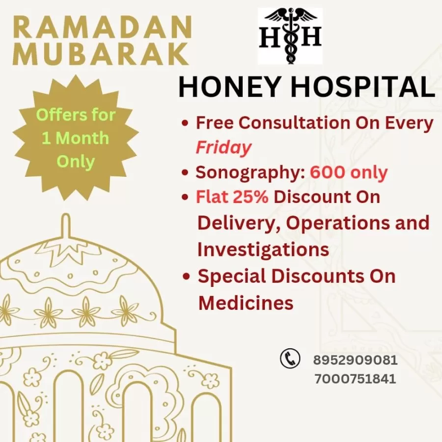 Honey Hospital - Photo 7