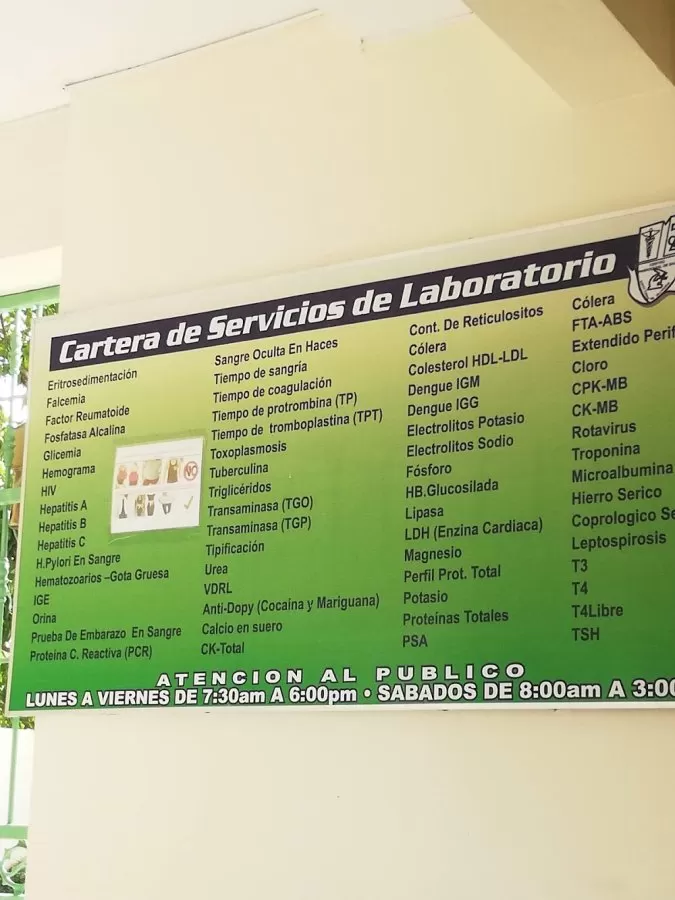 Sub Centro Medico Santo Tomas Villa Nueva - Photo 8