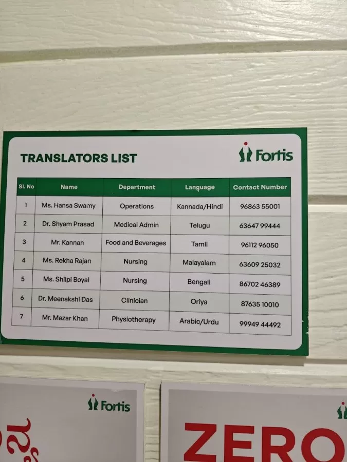 Fortis Hospital Bangalore | Best Neurology Hospital in Bangalore - Fortis Hospital Cunningham Road - Photo 3