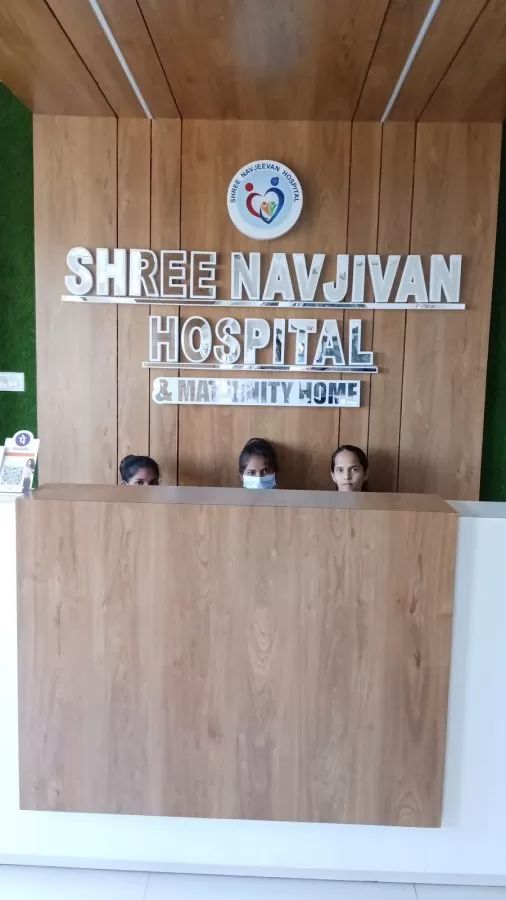 Shree Navjivan Hospital & maternity Home | Dr. Nitin Arsule - Photo 8
