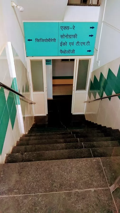 BHOPAL CARE HOSPITAL - Photo 6