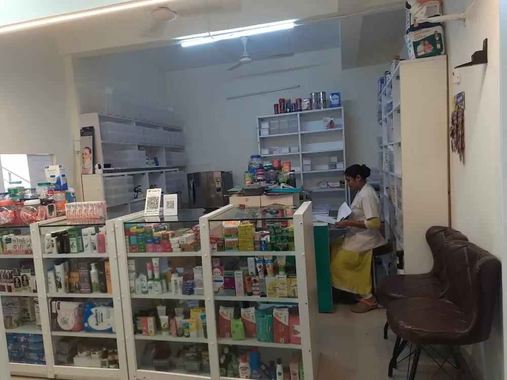 Arogya piles clinic - Photo 4