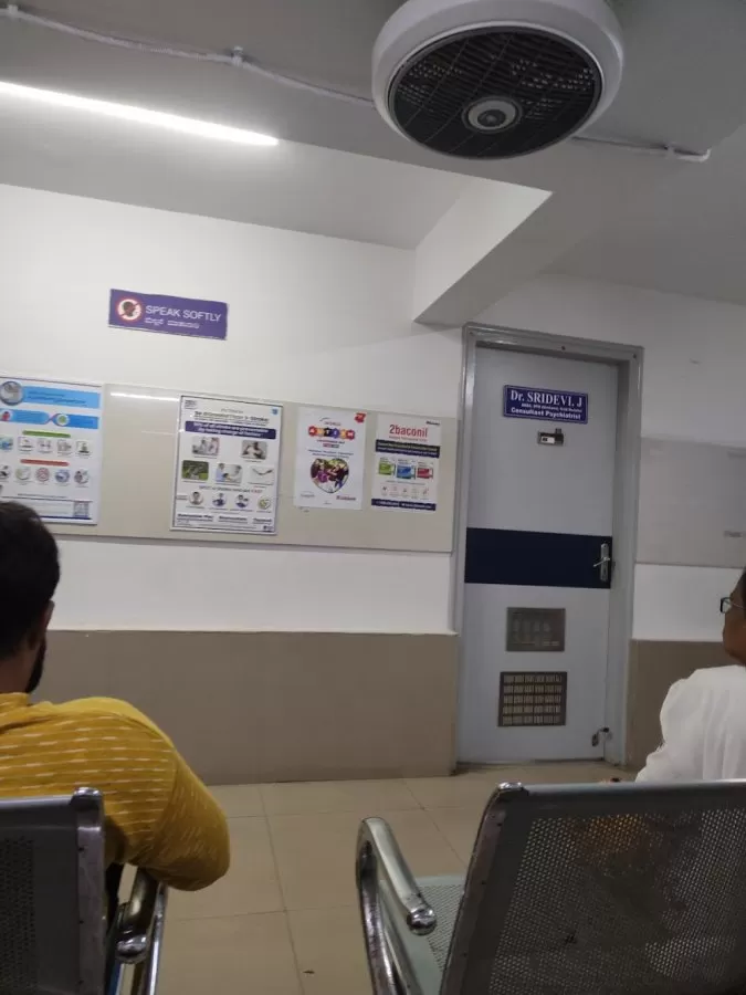 Abhaya Hospital - Photo 3