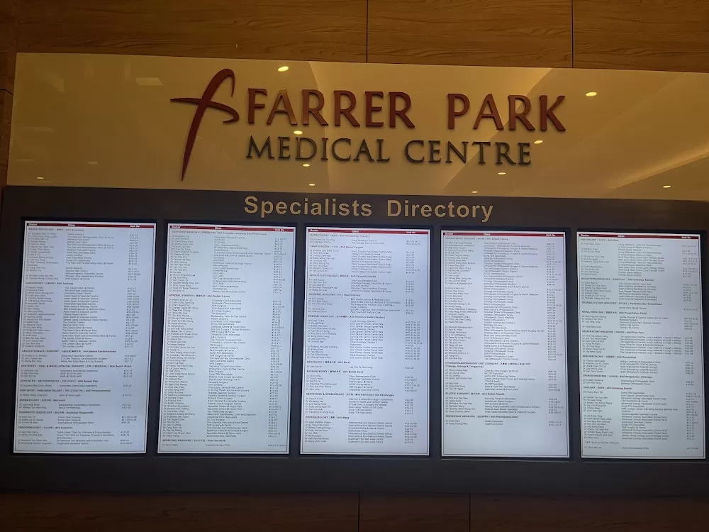 Farrer Park Medical Centre - Photo 3