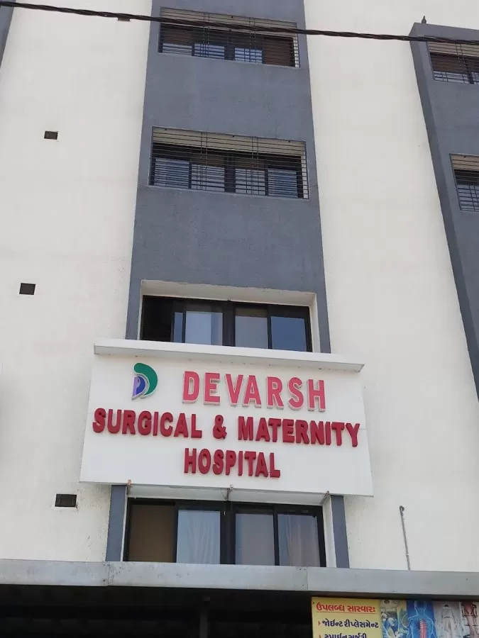 Devarsh Surgical & Maternity Hospital - Photo 7