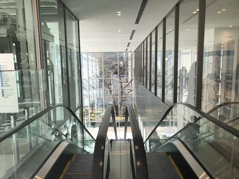 Toho University Ohashi Medical Center - Photo 6