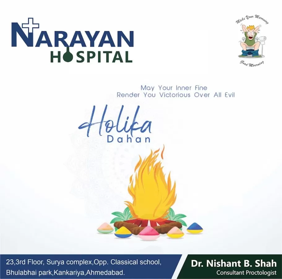 Narayan Hospital - Photo 5