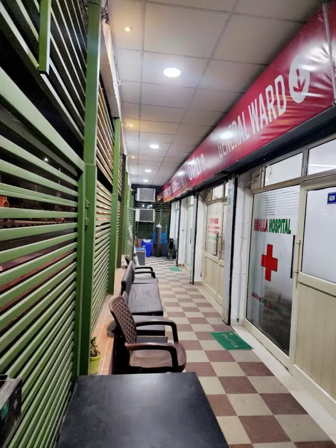 Bhalla Hospital - Photo 7