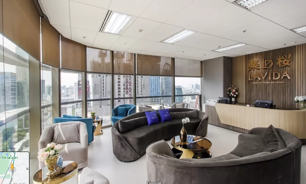 LaVida Advanced Fertility & Medical Center - Photo 1