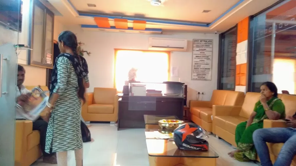 Sree Netralaya Eye hospital and Laser Centre - Photo 2