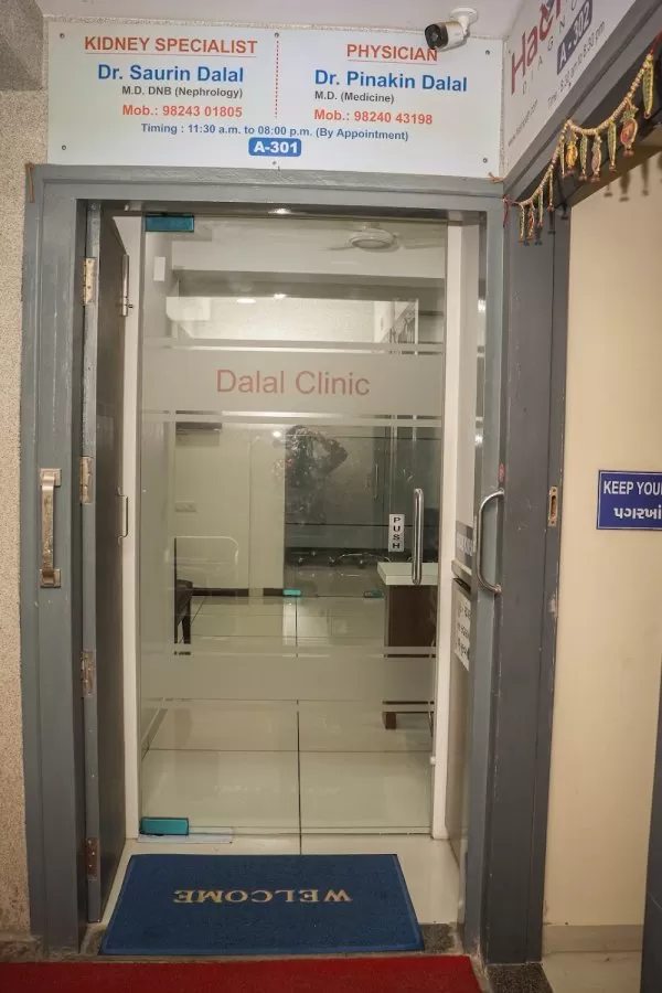 Dr Saurin Dalal - Nephrologist Doctor | Kidney Transplant | Dialysis Physician in Ahmedabad,Gujarat,India - Photo 1