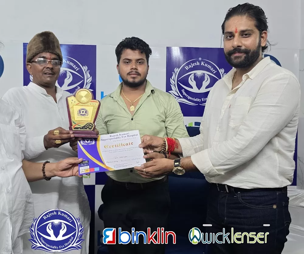 Rajesh Kumari Superspeciality Eye Hospital - Photo 8