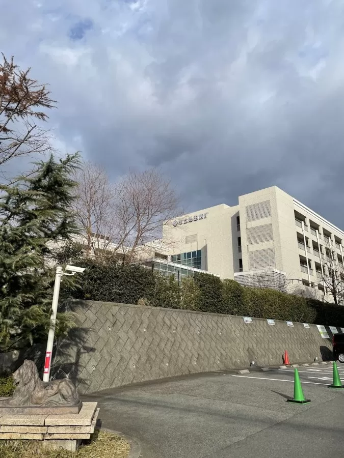 Ikeda City Hospital - Photo 8