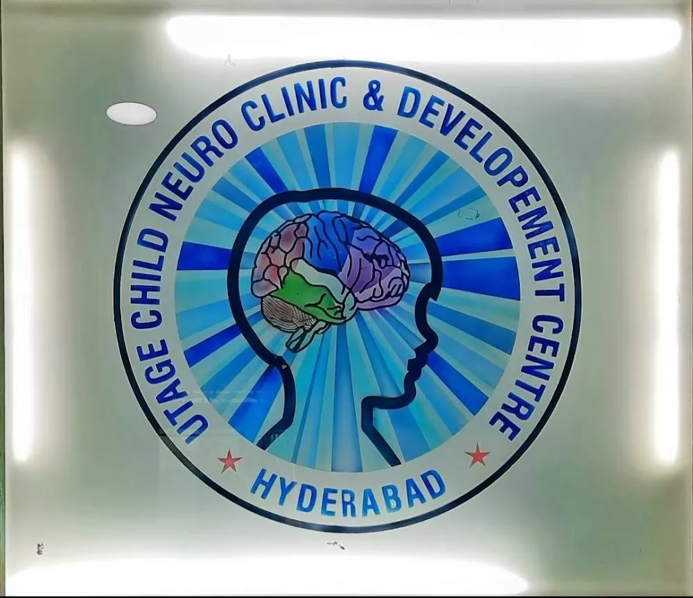 Utage Neuro Hospital - Photo 4