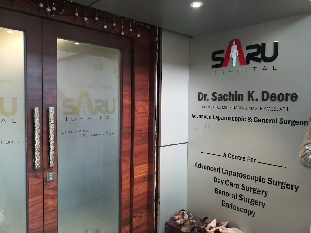 𝐃𝐫. 𝐒𝐚𝐜𝐡𝐢𝐧 𝐃𝐞𝐨𝐫𝐞 | Hernia Doctor | Fissure | Laparoscopic Surgeon | Piles Doctor In Nashik | Appendix Doctor In Nashik - Photo 2