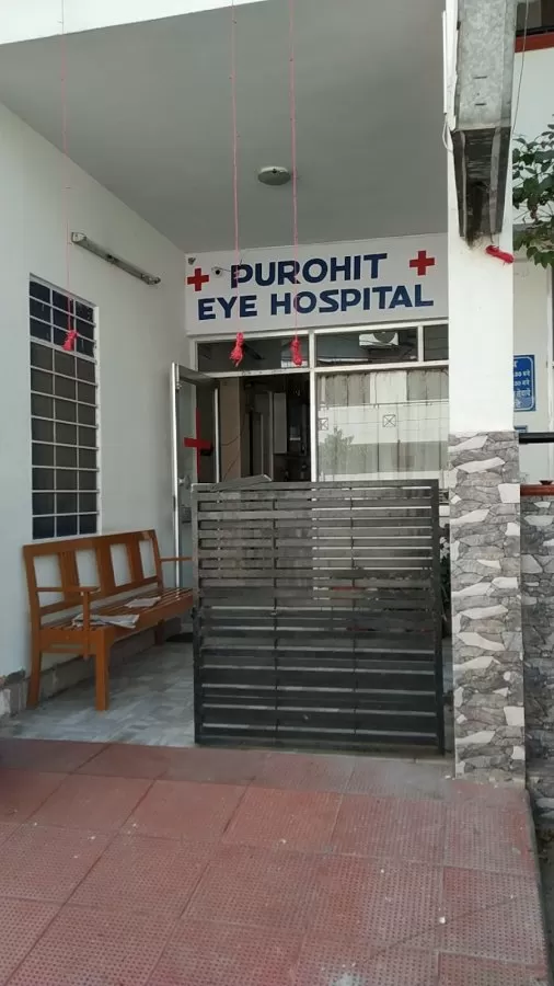 Purohit Eye Hospital - Photo 7
