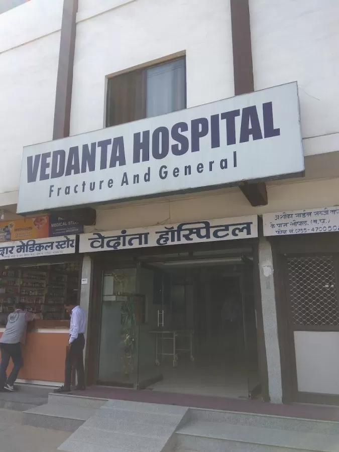 Vedanta Hospital - Photo 6