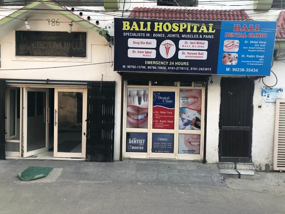 Bali Hospital - Photo 3