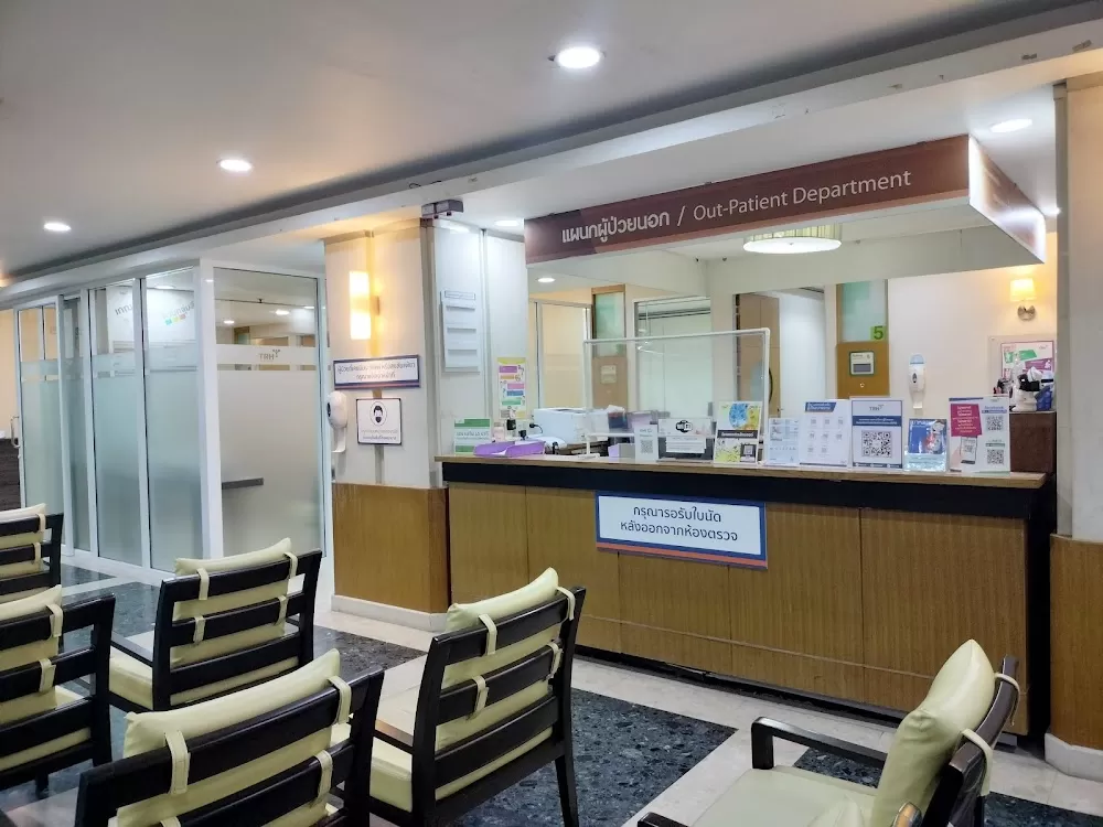 ViMUT Theptarin Rama 4 Hospital - Photo 8