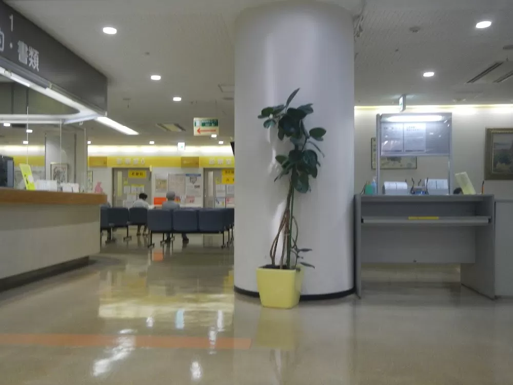 Higashi-Yamato Hospital - Photo 1