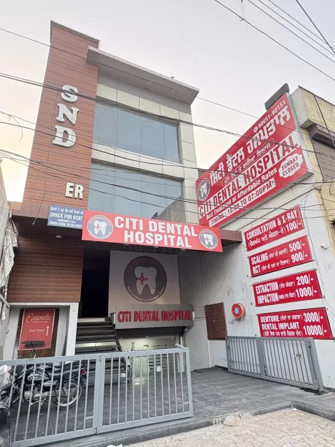 Citi Dental Hospital - Photo 5