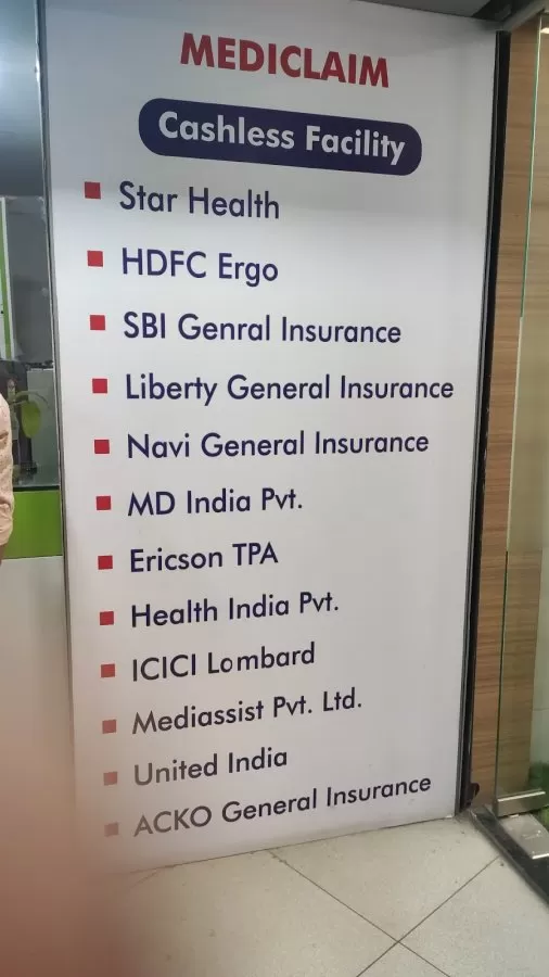 Dr. Patil's Surekha Hospital - Photo 8