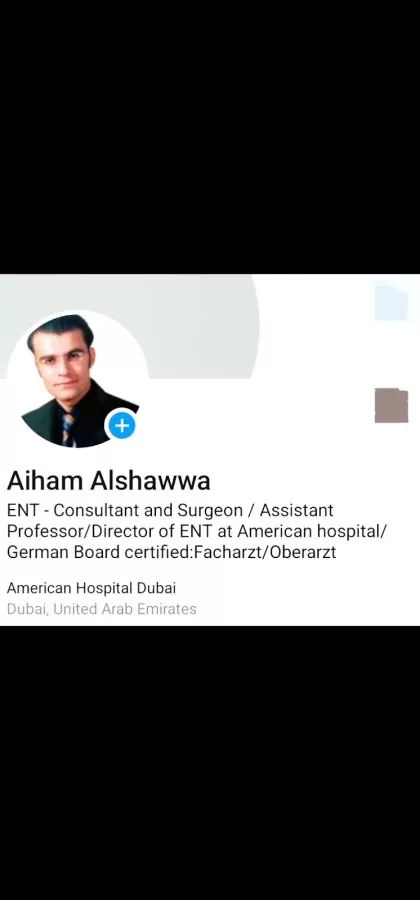 Dr . Aiham Alshawwa, - Photo 7