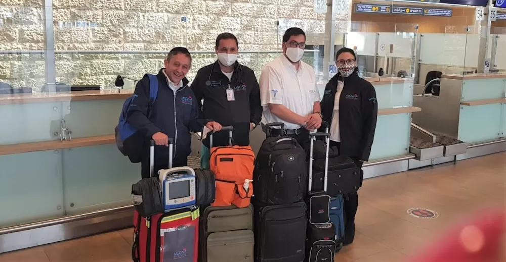 M.S.G Medical Service General LTD שירות רפואי כללי - Photo 6
