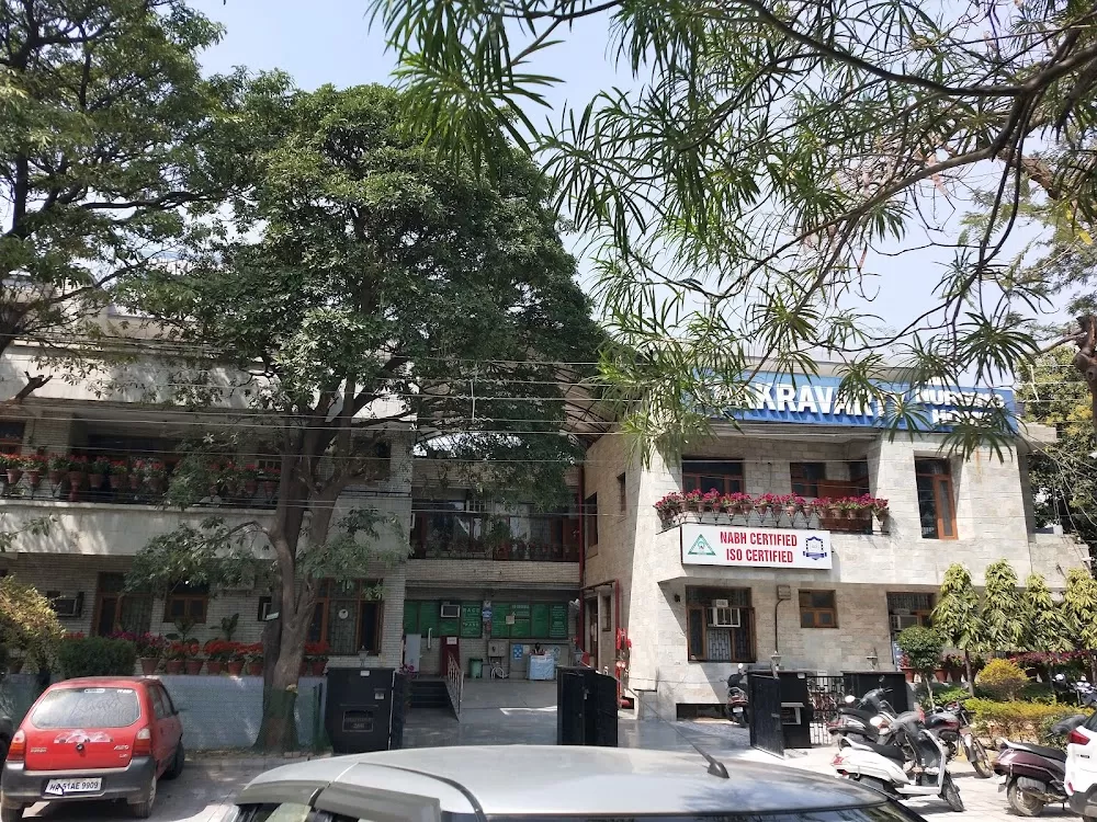 Chakravarty Nursing Home - Photo 1