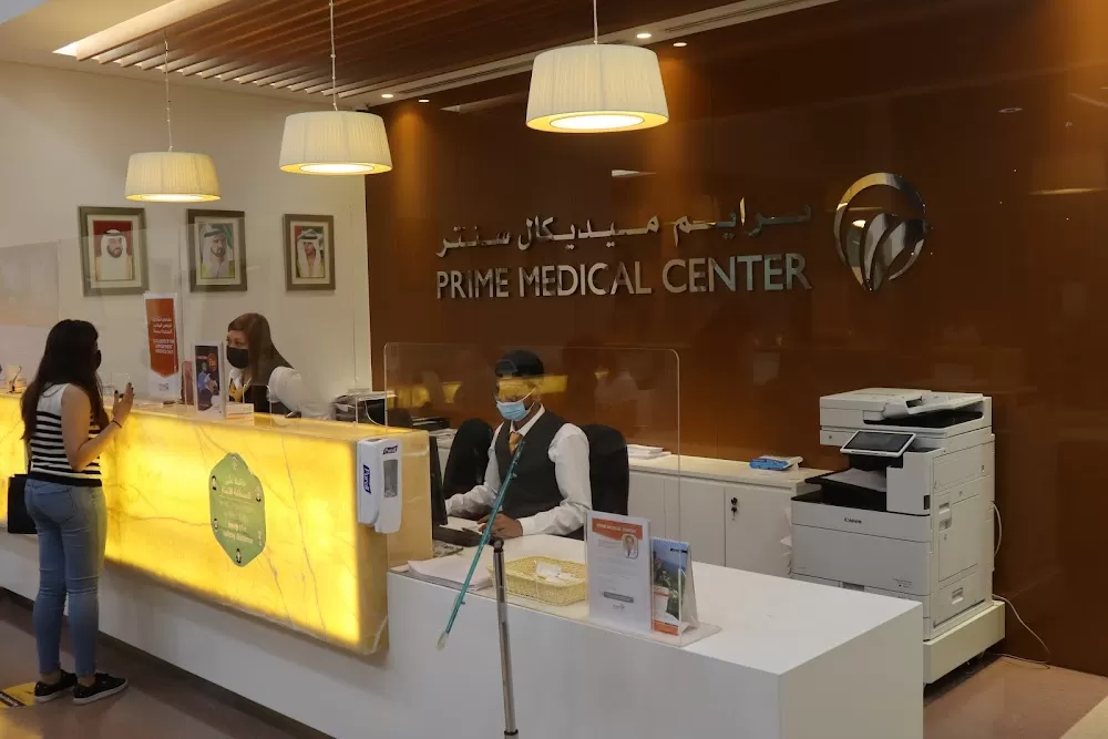 Prime Medical Center - Barsha Heights - Photo 8