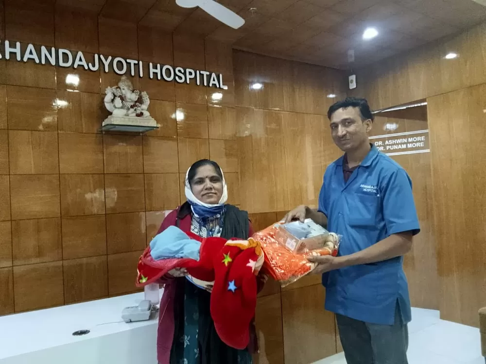 Akhandajyoti Hospital - Dr. Ashwin more | Best gynecologist in nashik | Best fertility center and Maternity Hospital Nashik - Photo 8