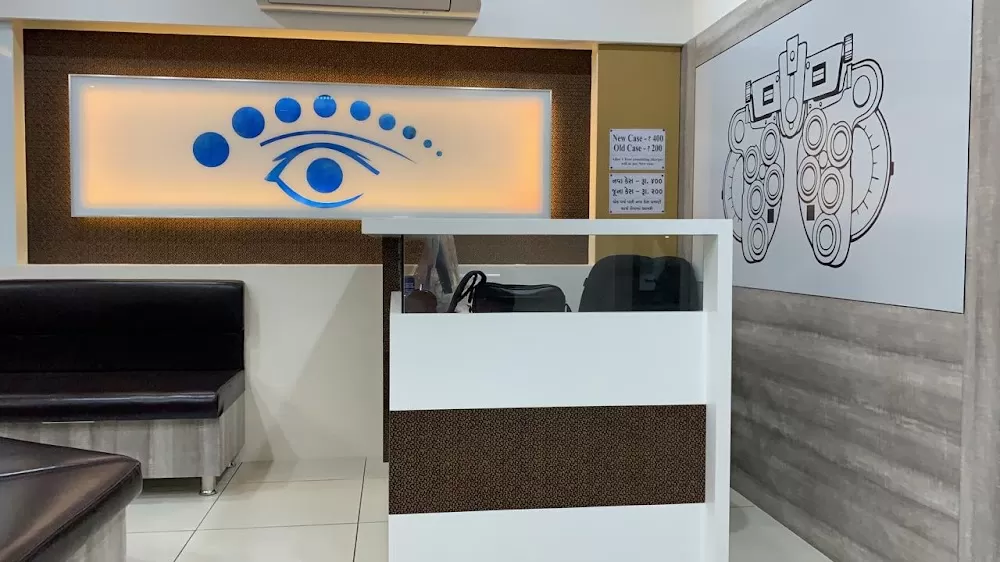 Pandya Eye Hospital (Dr. Nishidh Pandya) | Multispecialty Eye Hospital In Vadodara - Photo 3