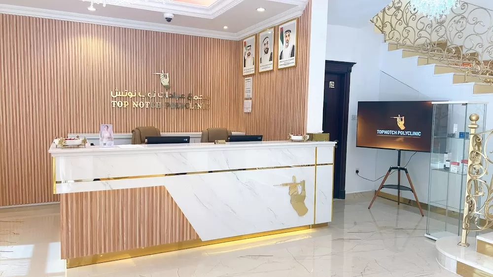 TopNotch Polyclinic - Photo 1