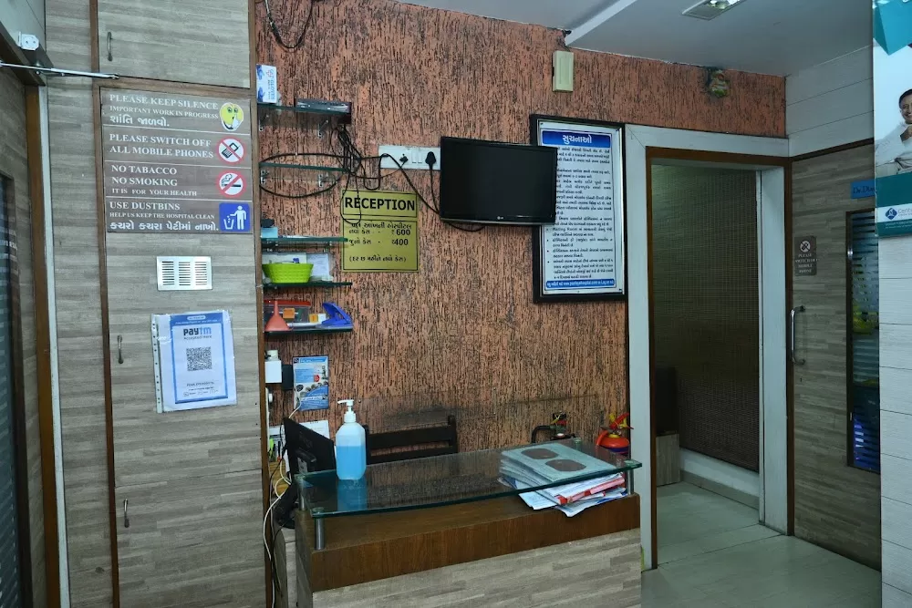 Pearl Eye Hospital - Photo 7