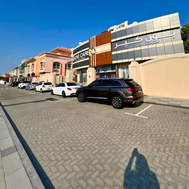 BONE CARE ONE DAY SURGERY | بون كير لجراحة اليوم الواحد - Photo 4