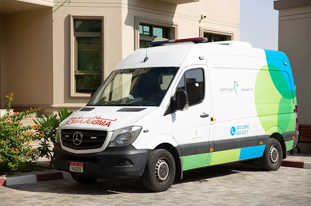 Cambridge Medical & Rehabilitation Center Abu Dhabi Branch - Photo 8