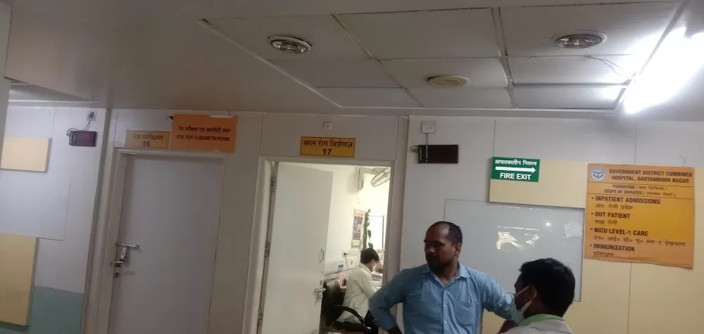 Government child specially hospital - Photo 8