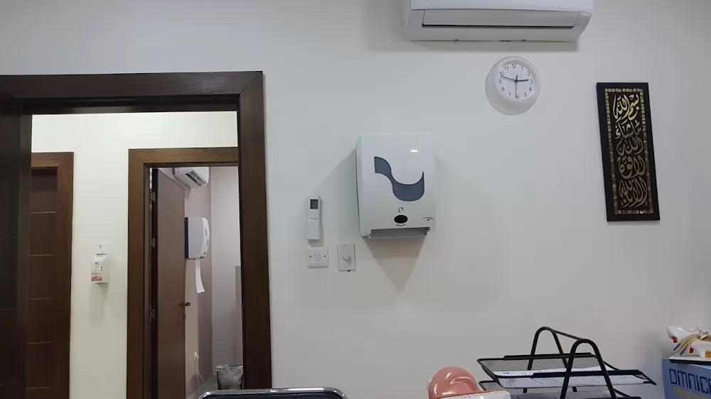 Sara Saudi Center / Khalda - Photo 2