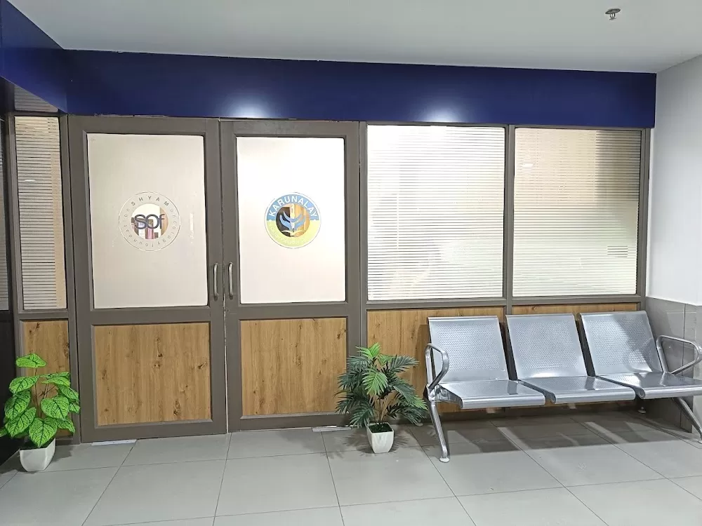 KARUNALAY - A Cancer Palliative Care Centre - Photo 1