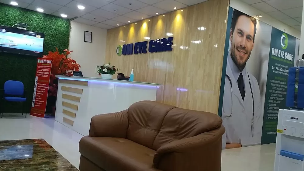 Om Eye Care | Unit of Dr Agarwals Eye Hospital - Photo 2