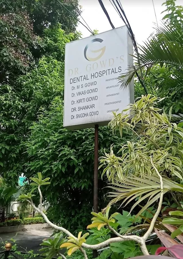 Dr. Gowds Dental Hospitals - Photo 4