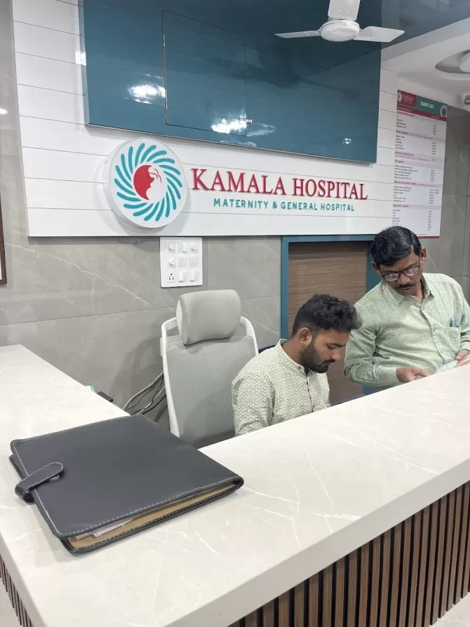 Kamala Hospital Peerzadiguda | Best General, Maternity & Fertility Hospital Near Uppal Hyderabad - Photo 4