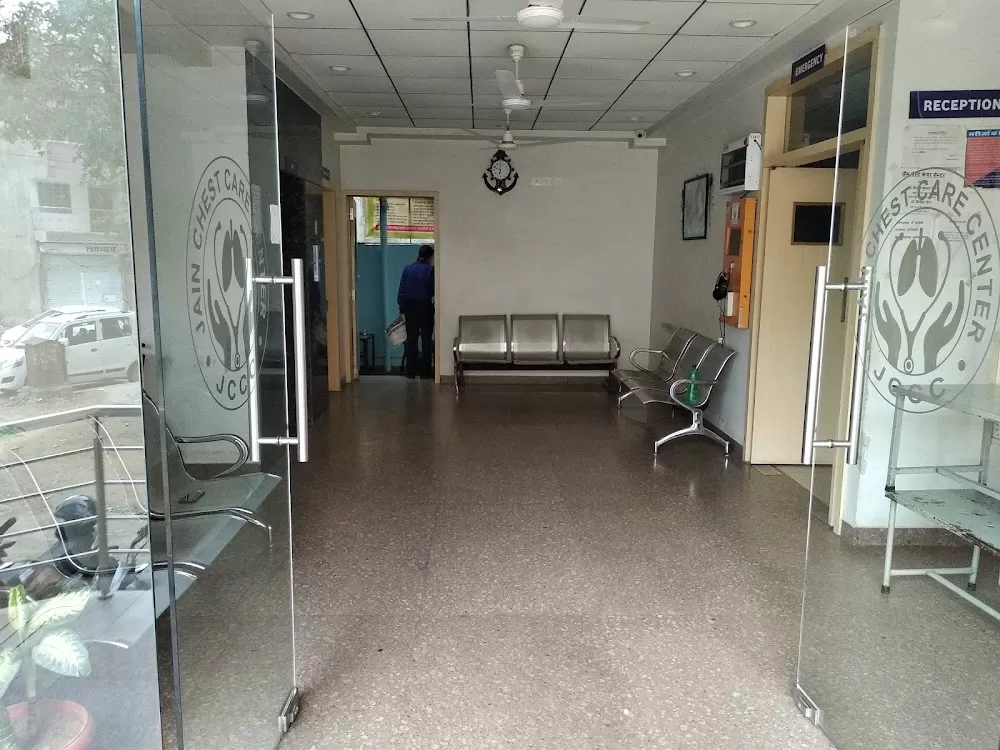 Jain Chest Care Center - Photo 4