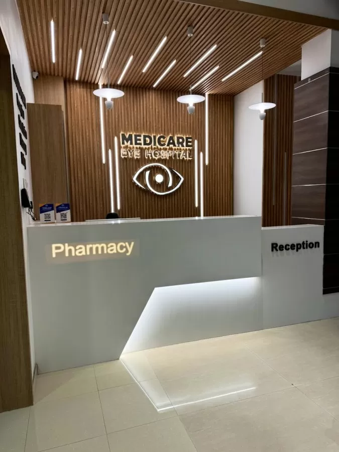 Medicare Eye Hospital - Photo 7