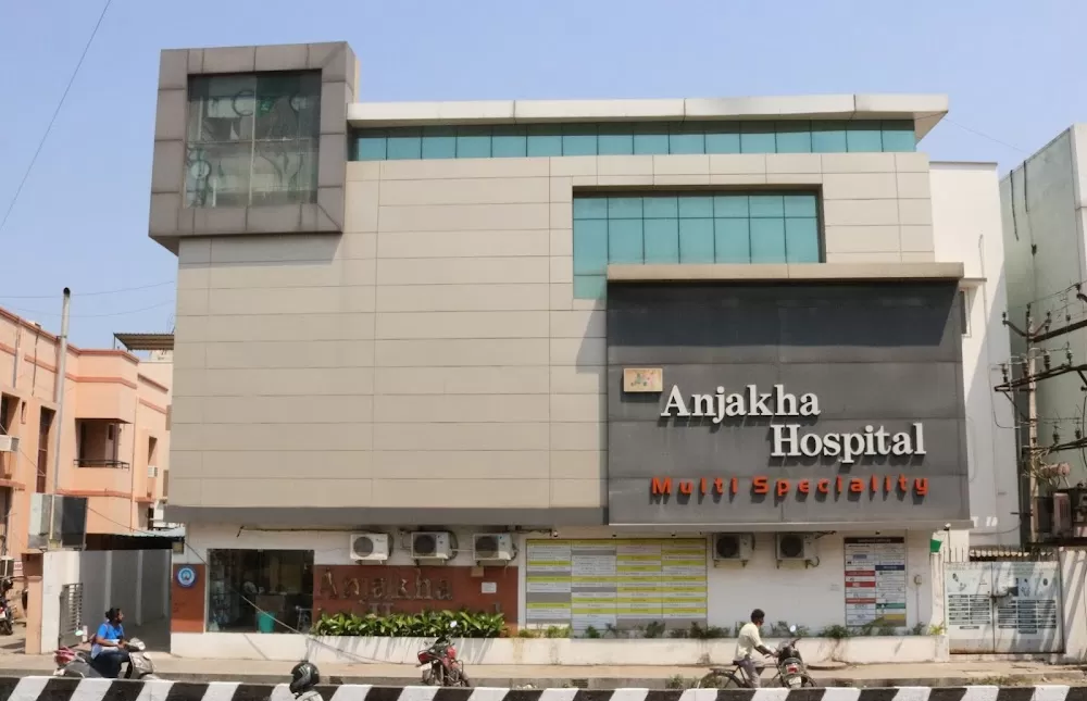 Anjakha Hospital - Photo 2